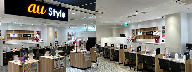 JR東神奈川駅直結の 「CIAL PLAT 東神奈川」 にau Style店舗を新規オープン。