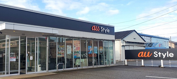 富山県高岡市に au Style をmaテレコム店舗としてリニューアルオープン。
