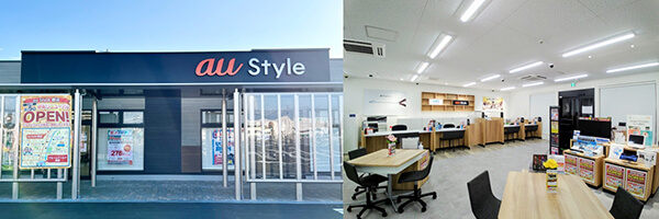 宮城県岩沼市に au Style をmaテレコム店舗として移転オープンしました。
