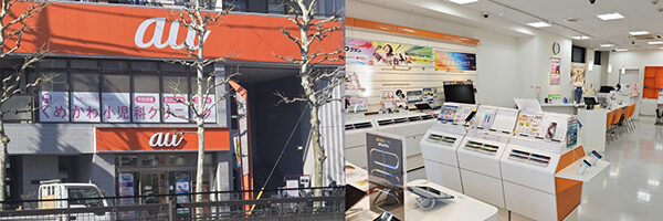 東京都杉並区に au Style をmaテレコム店舗としてリニューアルオープンしました。